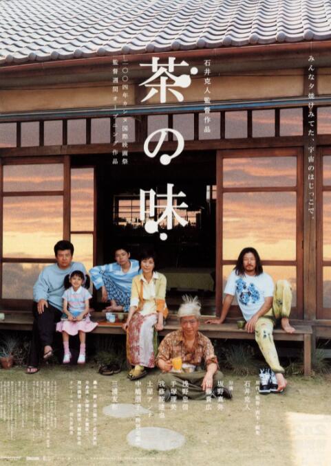 成人亚洲